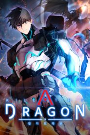 Asesino de Dragones – Maten al dragon – Manhwa – PDF – Mega – Mediafire